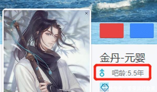 卧底|殖民和反殖民！奥特曼粉丝卧底贴吧5年，终于把海贼王粉丝赶跑了！