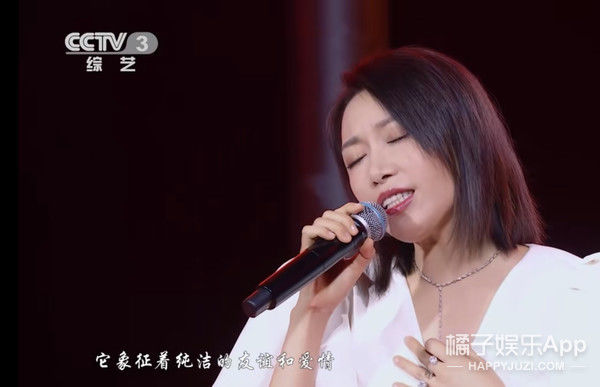 好聲音|還記得《中國好聲音》的金池嗎？這也變美太多了吧！