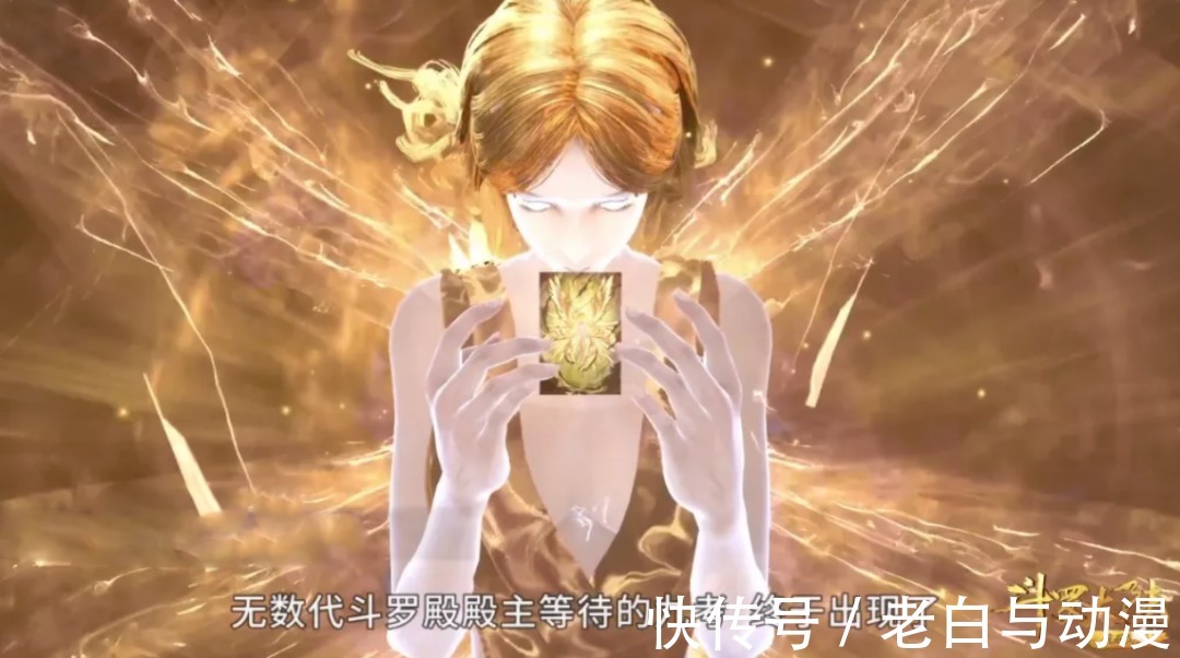 唐三|斗罗大陆185集：千仞雪进行第六考，她将比唐三提前成神