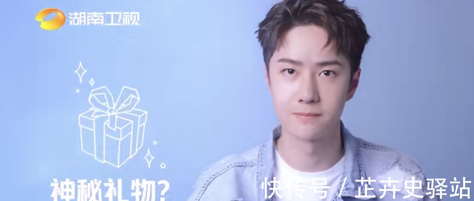 天天兄弟|王一博被老師傅連夸:你好聰明。今晚一起揭秘王一博的神秘禮物!