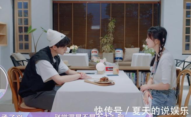 孟子义新约会对象引争议,网友:看不下去,赶快分了吧