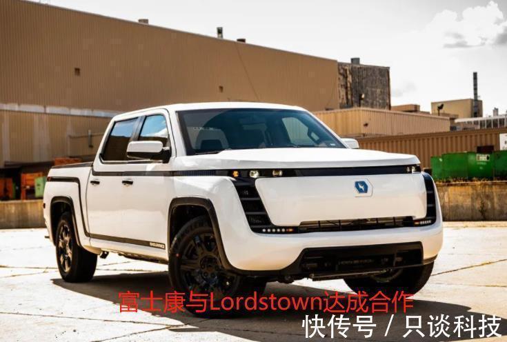 consortium|郭台铭的梦想成真,富士康造“4个轮子的iPhone”,终成现实