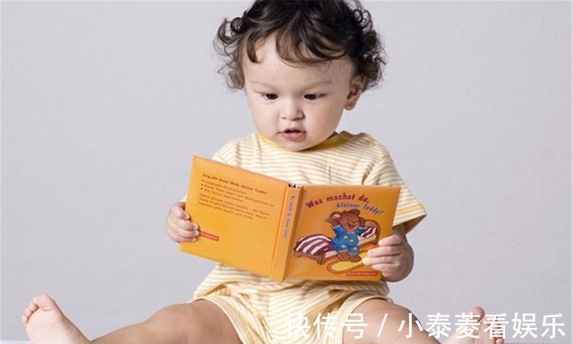 思维方式|哈佛大学研究表明：成功的人在童年时期，多数具备这5个特质