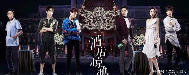 人物设置|综艺真人秀那么多,为什么偏偏它可以“一枝独秀”