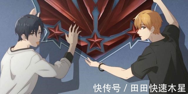 苏沐秋|国产动漫中的兄弟情，斗罗大陆不用说，魔道祖师也很让人感动