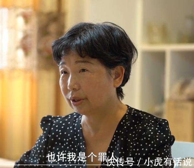 熊磊|许敏一家其乐融融,杜新枝开始卖惨,你怎么好意思的呢?