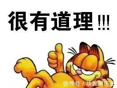 俗语#俗语“人善被人欺,马善被人骑”,老实人4个致命缺点,句句在理