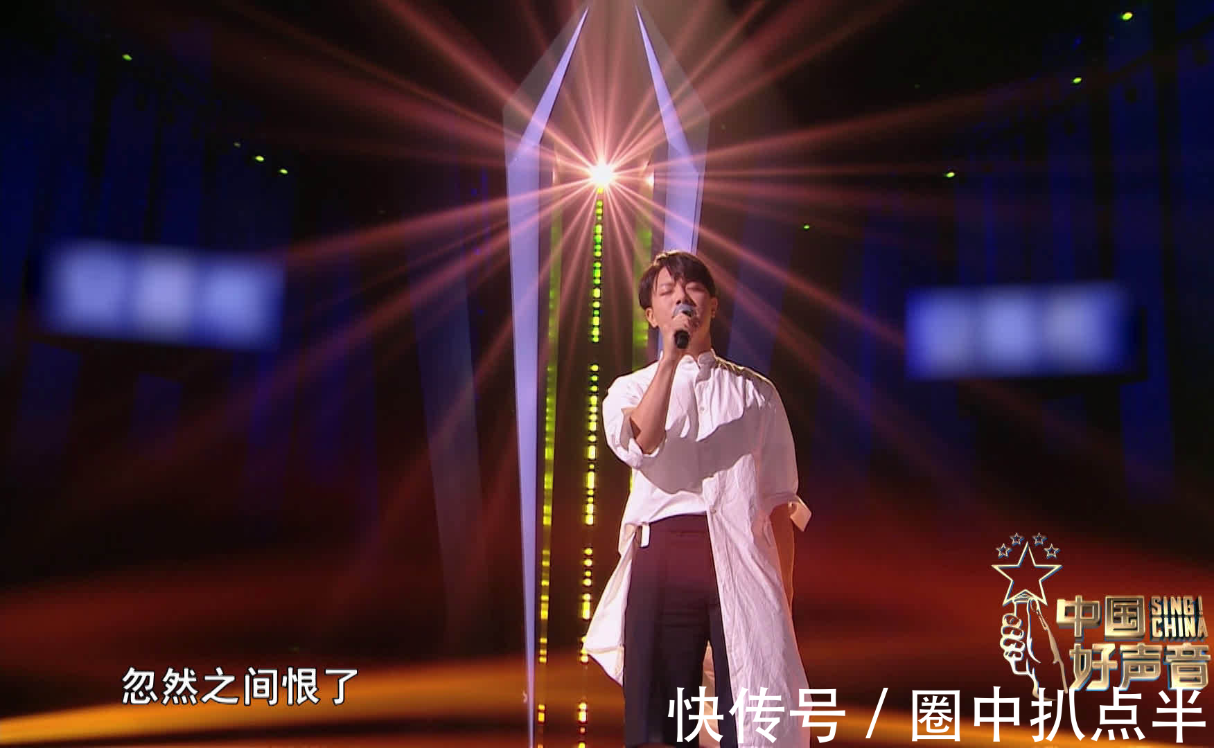 手下敗將|一代歌王淪落成《好聲音》學員,“手下敗將”卻成為他的導師!