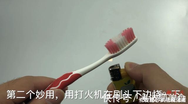 缝隙|两根旧牙刷绑一起，解决了不少人困扰的难题，抓紧提醒家人还不迟