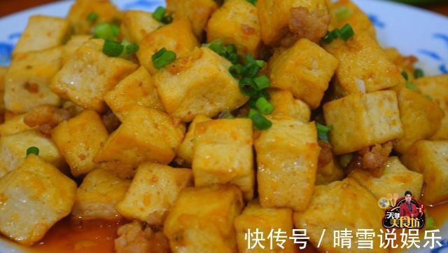 我家豆腐从不炖着吃,不煎不煮,做法很简单,好吃极了