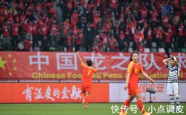 历史|北青：中国女足与巴西女足历史交手12次，1胜6平5负处于下风