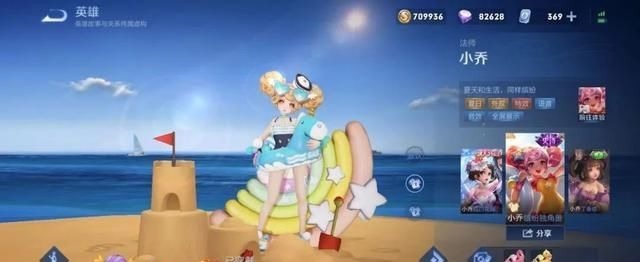 兄弟们|碎片商店正式返场!鲨鱼机甲回归,低配蜜橘之夏开放兑换