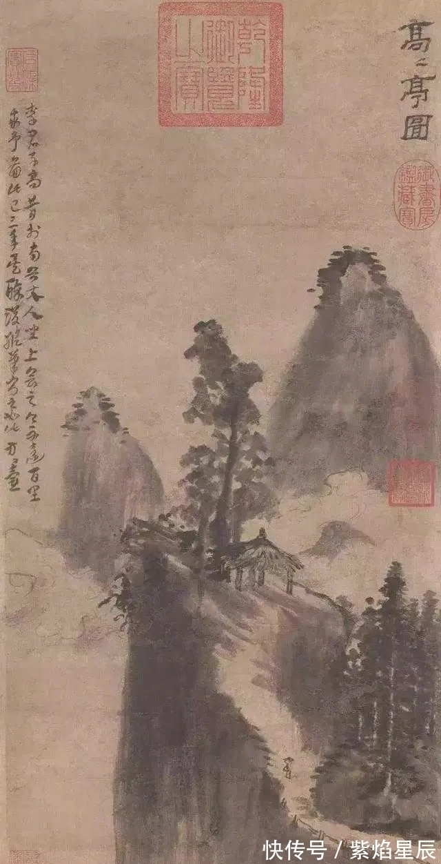 程门!西风一路过枫桥,黄鹤楼前人不见,程门立雪看今朝