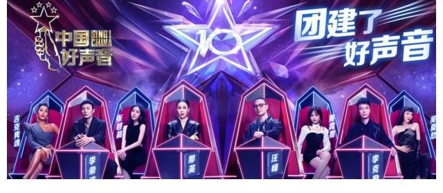 本季|屡次被拒绝的黄霄云,别怪汪峰不给面,请看看张碧晨如何对那英