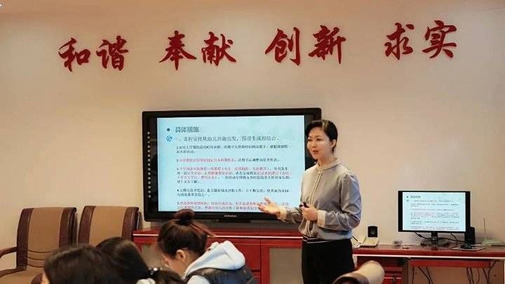 以最好姿态迎接开园，山东省人民政府机关幼儿园进行开学准备工作