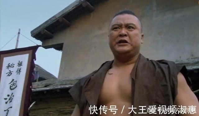 武松@水浒梁山好汉爆发激烈冲突,鲁智深大怒,武松目光冰冷想杀人!