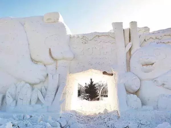 牡丹江雪堡“熊猫”驾到