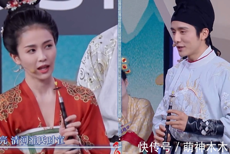 何炅|《快本》收视又跌了！全网排名57，这档老牌综艺该何去何从？