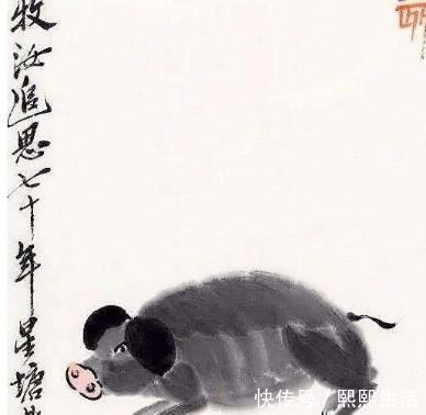 金陵图$为何徐悲鸿画2头猪卖37万，齐白石画1头猪，却卖2千万？