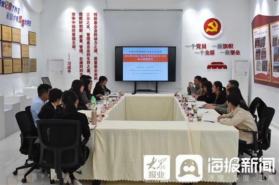 审评|山东省食品药品审评查验中心医疗器械审评科:用心用力用情把好医疗器械技术审评关