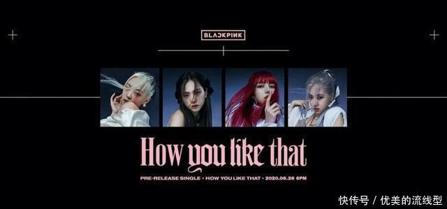 种草鹅|Blackpink 这次又要带动美甲美发行业的发展了