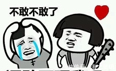 |笑话:上语文课,某同学睡着了,坐在边上的同学突然叫醒他