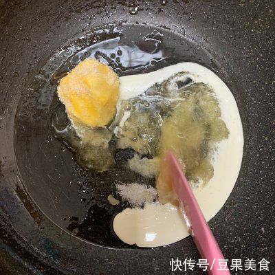  下饭|香到流口水的网红焦糖糯米船，下饭神器都靠它