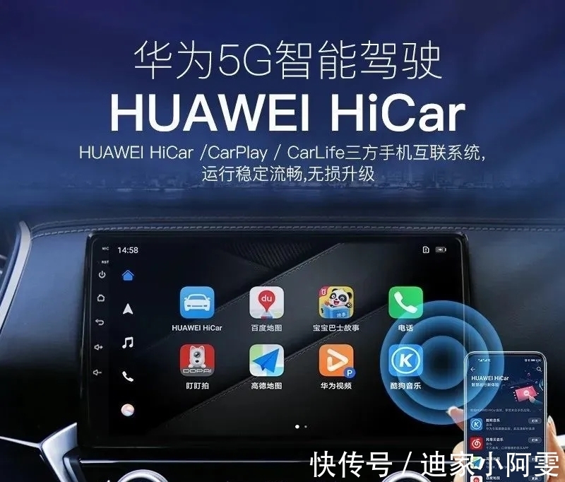 华为又被集体质疑,与小康合作的赛力斯SF5还没交车,疑似停产?