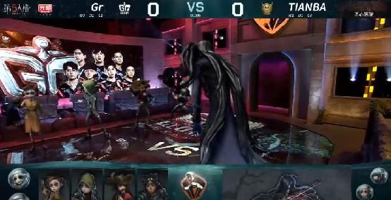 职业联赛|第五人格IVL职业联赛秋季赛常规赛TIANBA vs Gr第三局Gr完美配合四跑反转比赛取得胜利