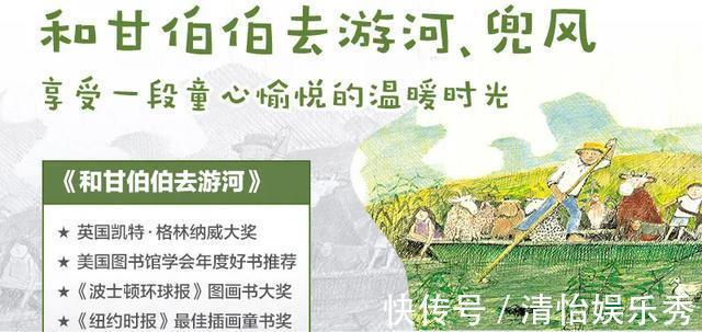 三观|千万别买的性教育绘本!别让毁三观的软色情毁了孩子的童年