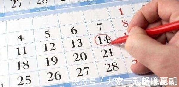 避孕|坐完月子没多久,又怀了二胎,宝妈:哺乳期没来月经怎么会怀孕?