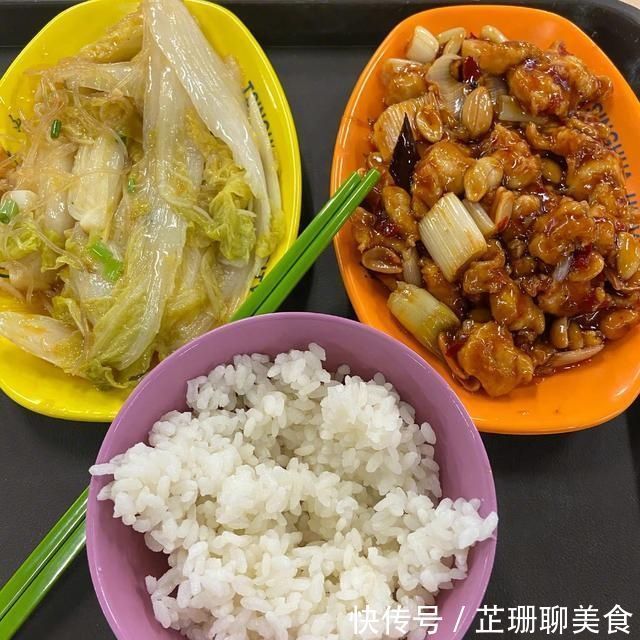 食堂|清华大学的伙食有多好？厨师年年外出学艺，为了吃，高考也值得拼