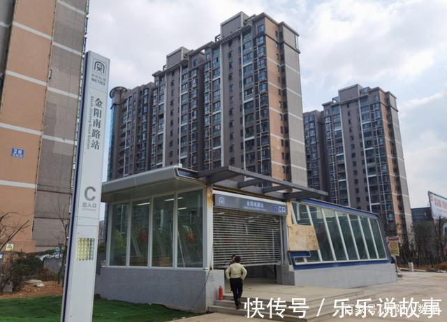 二手|为什么贵阳地铁3号线都在建了,花果园二手房价还卖几千那么低