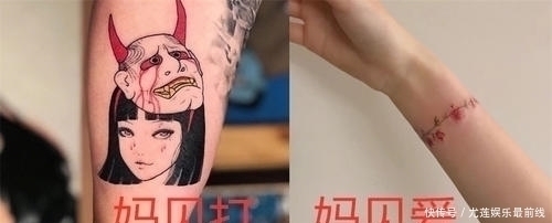 妈见打VS妈见爱，纹身还可以忍，看到锡纸烫时代沟跨不过去了