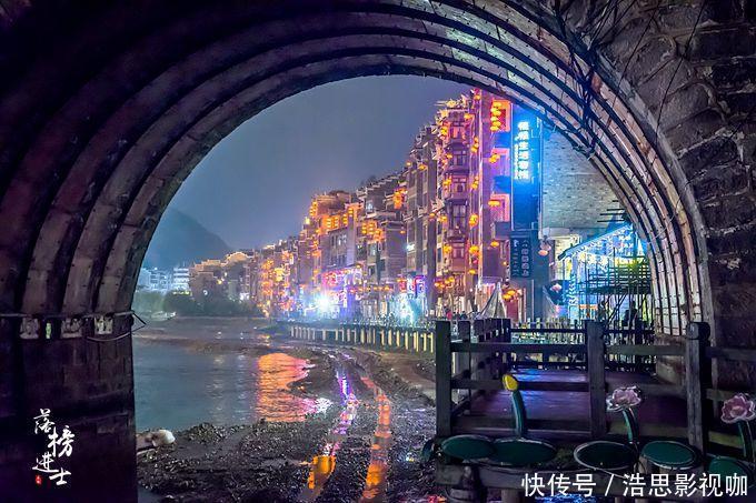 舞阳河|贵州这座古镇被誉为“东方威尼斯”，充满了诗情画意，夜景超美