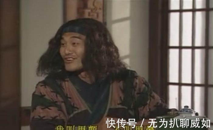 周颠仙人@朱元璋嫌此人太聒噪,却屡杀之不死,最终奉之为仙、亲自为之立传