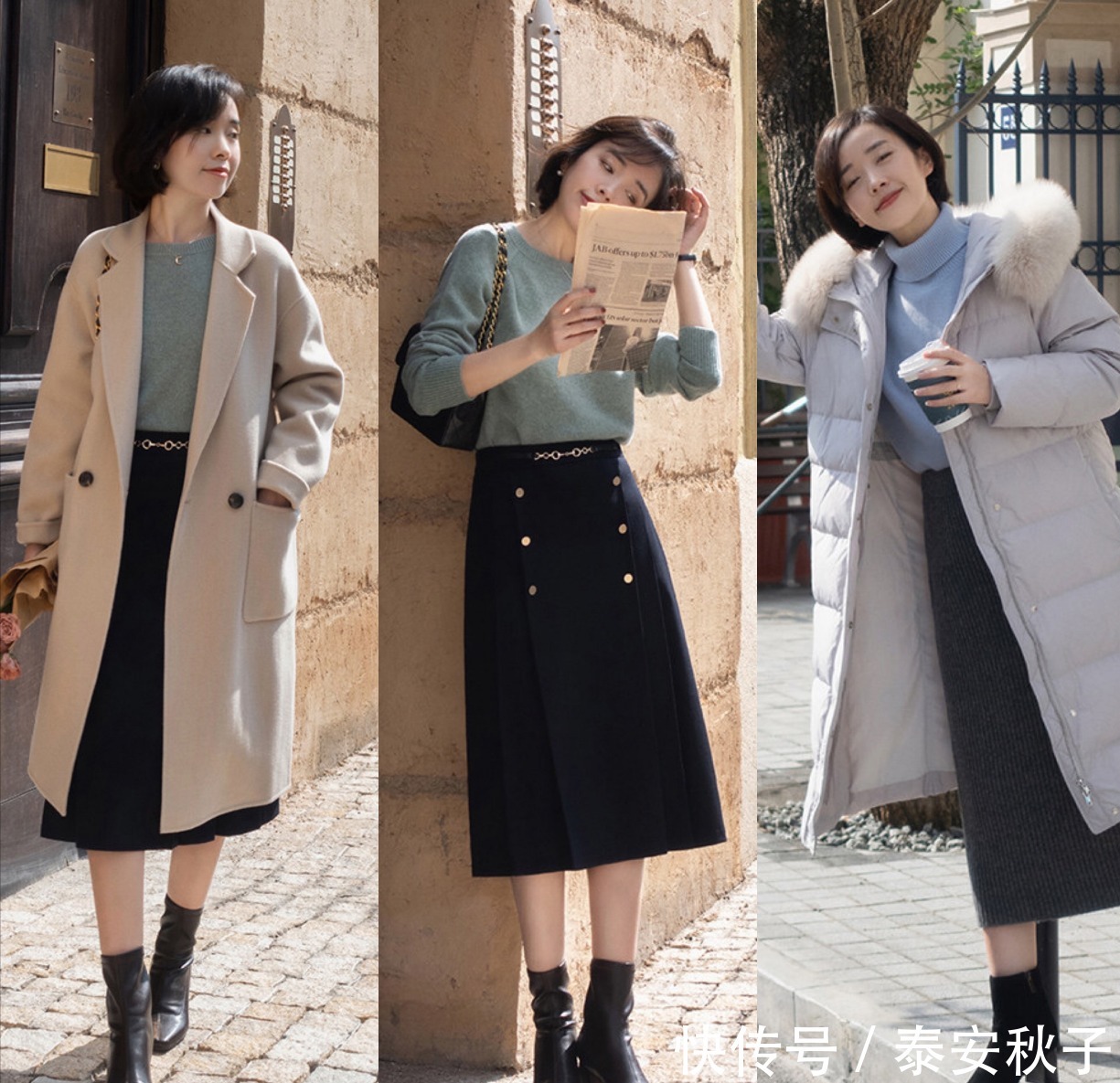 减龄色 被小个子美女惊艳!她的简约“减龄色”穿搭示范:很美、很高级!