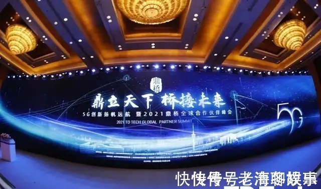 cpe|长期主义者眼中的5G:一端是产品,一端是产业