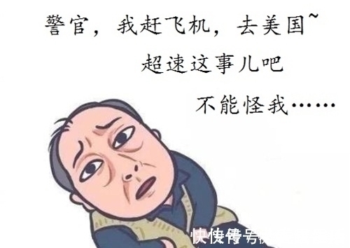 |24小时热门笑话:爆笑老师,和小学生,每天都很精彩。