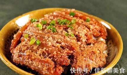 粉蒸肉|粉蒸肉怎么做才好吃?大厨教你这样做的粉蒸肉,上桌就被抢光了