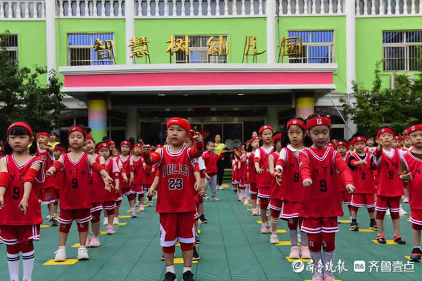 幼儿园|六一儿童节的幼儿园里，活动太精彩