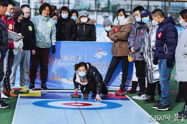 ｜安新县|雄安新区｜安新县举办首届社区冰雪运动会