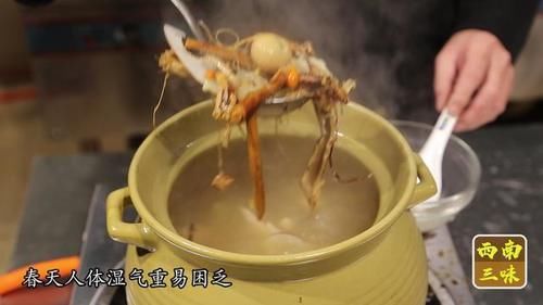 春季健脾祛湿汤水，这道健脾去湿的好汤可试一试