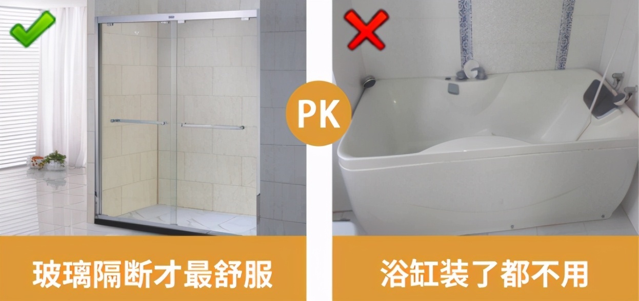垃圾桶|装修别听人瞎说，这20条家装真相，别再踩中了