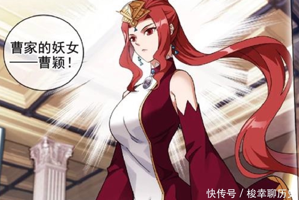 四大|萧炎的四大红颜知己,都是配角,最后一个比美杜莎惊艳