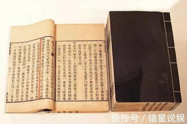 沈括@《梦溪笔谈》为何被奉为神作千年前的中国人,就知道“物理”了