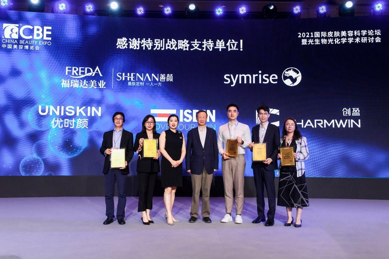 UNISKIN优时颜聚焦“精准引擎,功效驱动”——探寻科学护肤新趋势