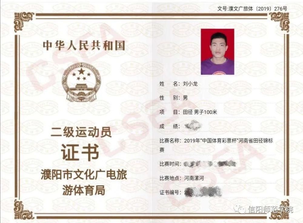 307.4公里！这是我见过最甜的异地恋！这对情侣火了！