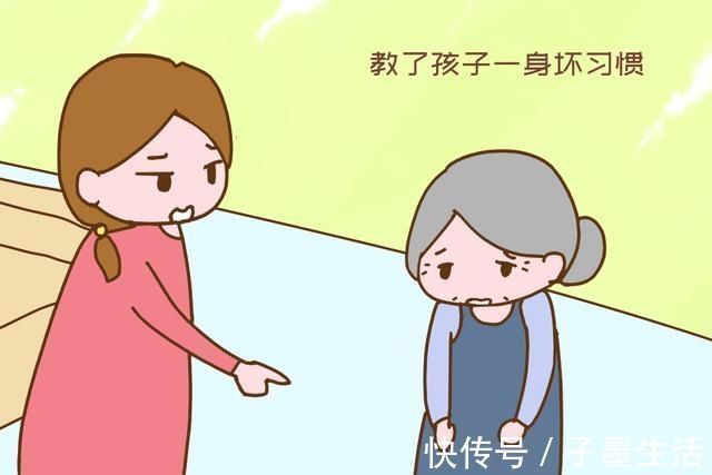 孙子|“姥姥带娃成主力”这说法掩盖了多少事实?无数奶奶暗自哭泣