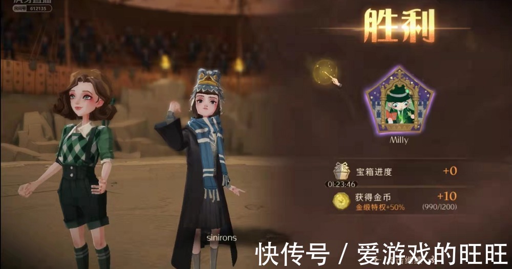 想必各位玩家应该都听说过哈利波特魔法